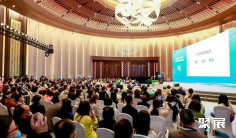 上海口腔设备展-世界口腔医学大会2025会刊怎么获取?