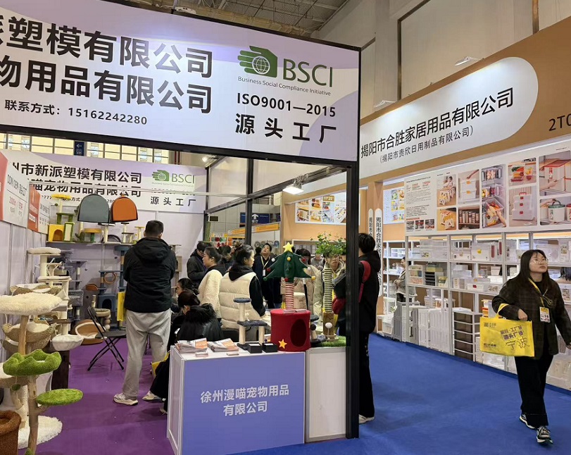 宁波中小工厂展现场图片8