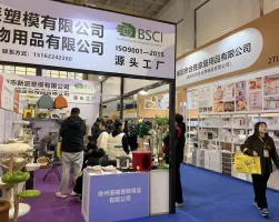 2025宁波中小工厂展时间及地点