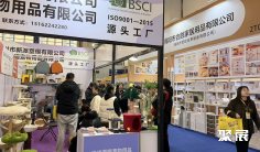 2025宁波中小工厂展时间及地点