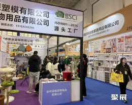 宁波中小工厂展展会现场(现场盛况)8