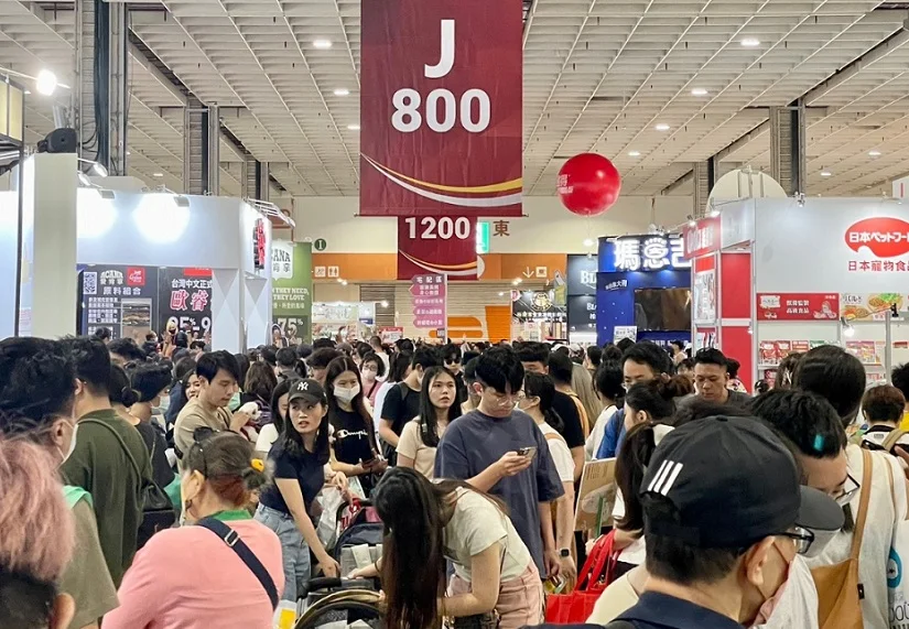 2025台湾宠物展展位费与展位申请