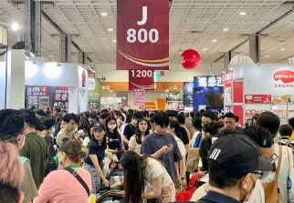 台湾宠物展现场图片1