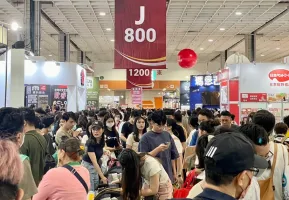 2026台湾宠物展参展攻略（时间地点+门票价格）