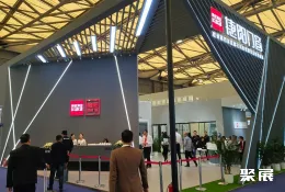 中国设博会现场图片11