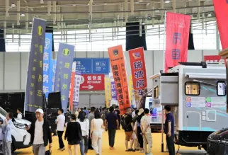 南京房车展现场图片2