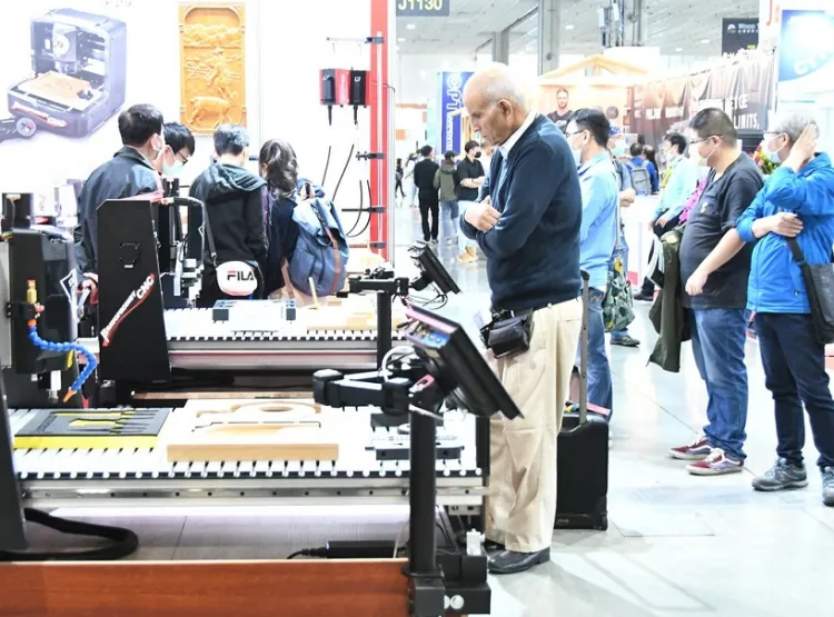台湾木工机械、家具制造展览会