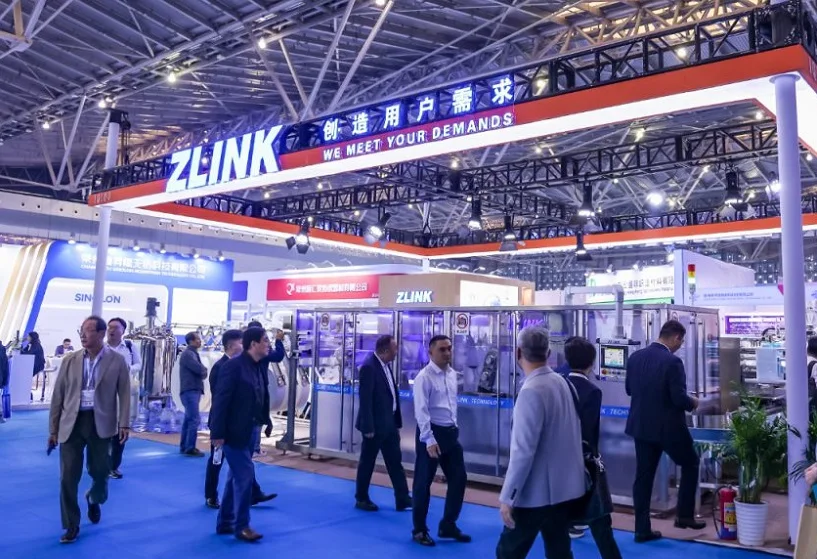 2025上海无纺布展观众登记及登记方式