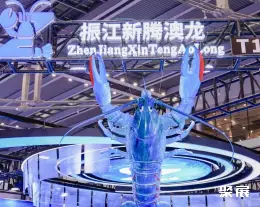 深圳国际渔博会展会现场(现场盛况)10