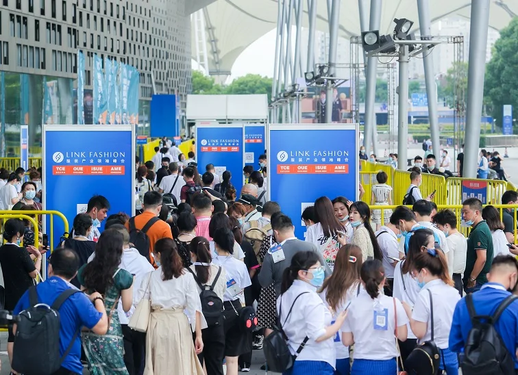 上海服装品牌展2026展位价格与展位申请
