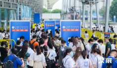 上海服装品牌展2026展位价格与展位申请