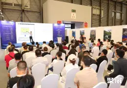 上海国际管材展展会现场(现场盛况)5