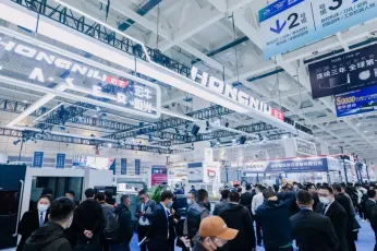 2026济南机床展举办时间与地点