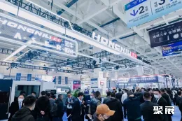 济南机床展现场图片7