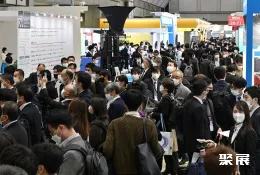 日本资产展展会现场(现场盛况)2