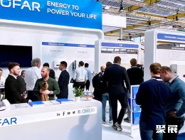 都灵光伏展现场图片2