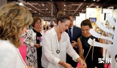 2025年西班牙配饰展门票如何申请?多少钱?