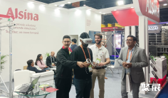 2026印度寶馬展展商名錄及電子會刊