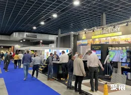 荷兰建材展现场图片7