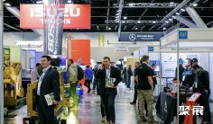 2025澳大利亚废弃物展观众登记及登记方式