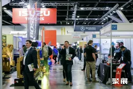 澳大利亚资源回收展展会现场(现场盛况)2