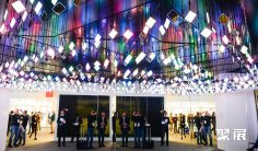 2028年德国照明展(Light+Building)门票价格,如何购买?