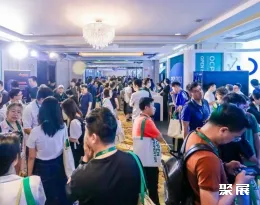 北京數(shù)據(jù)中心展展會(huì)現(xiàn)場(chǎng)(現(xiàn)場(chǎng)盛況)3