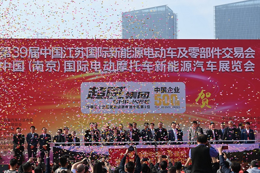 南京电摩展展会现场(现场盛况)1