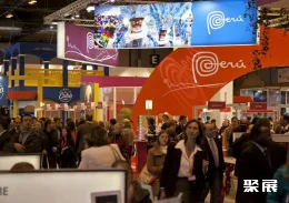 西班牙旅游展现场图片9