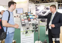 俄罗斯电力展现场图片5