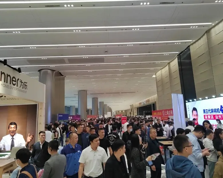 2025年杭州麻将机展门票哪里买，购买途径？