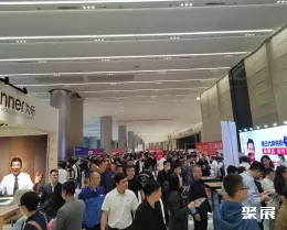 杭州麻将机展展会现场(现场盛况)1