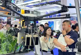 上海无人机展现场图片3