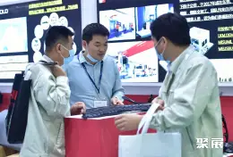 北京电子生产设备展展会现场(现场盛况)6