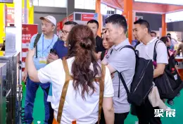 广州肉类展展会现场(现场盛况)4