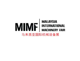 Malaysia International Machinery Fair