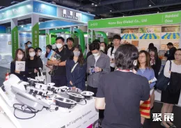 香港环保展现场图片8