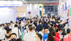 天津铸造展(METAL CHINA)2027会刊怎么获取?