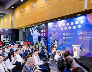 2026广州木工机械展(Interzum Guangzhou)时间及地点