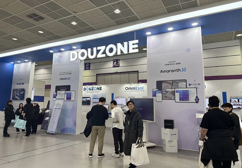 2025年韩国软件展门票多少钱，怎么购买？