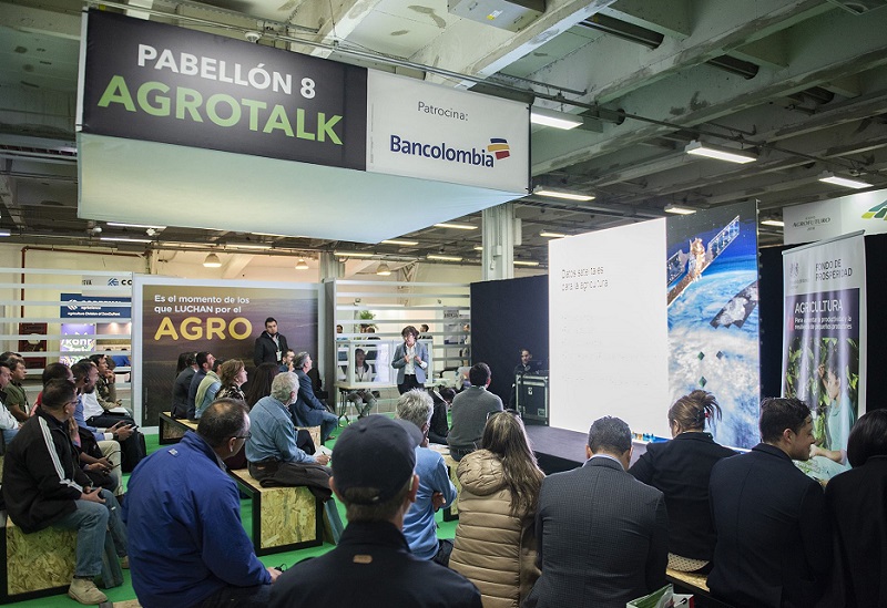 哥伦比亚农机展现场图片2