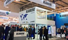 2026意大利能源展(MCE)展位图与展位价格