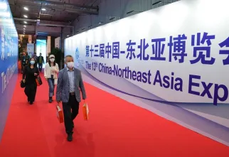东北亚博览会现场图片1