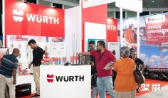 斯里兰卡建材展(Construct Exhibition)2026参展攻略(时间地点+门票怎么买?)