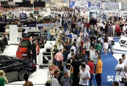 英国车展现场图片7