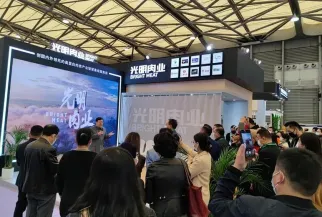 上海肉类展现场图片1