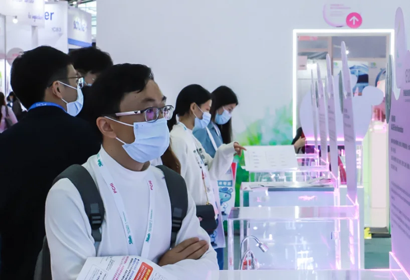 中国（广州）国际化妆品原料、个人护理原料展2025参展攻略（时间地点+门票怎么购买？）