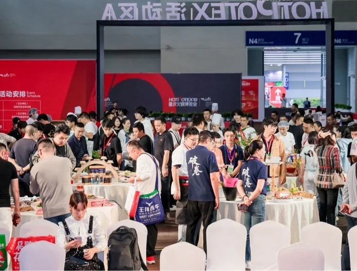 2026重庆火锅展 (Chongqing Hotpot Exhibition)预登记注意事项