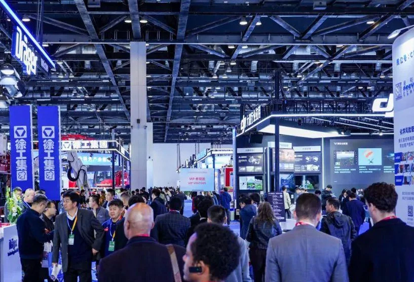 北京应急展(中国应急展)2026时间表及地点