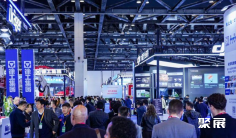 北京应急展(中国应急展)2026时间表及地点